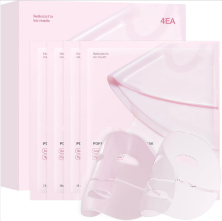 Mascarilla Facial Hidratante de Colágeno